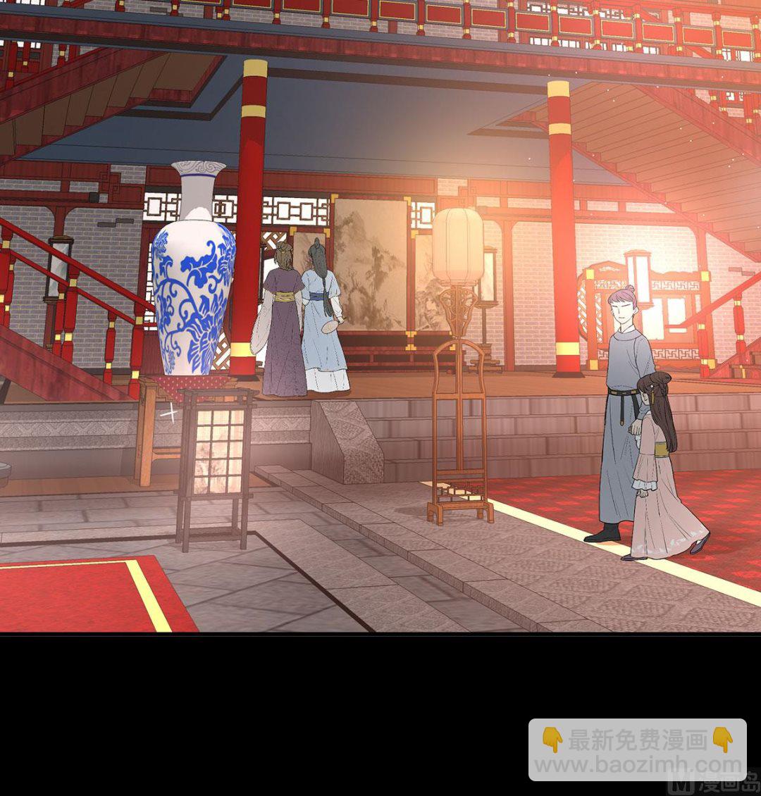 第30话 被卖花满楼(1/2)-第32话