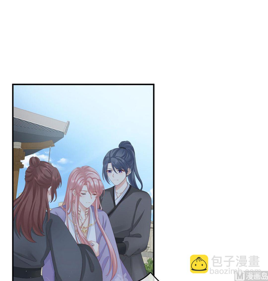 第30话 被卖花满楼(1/2)-第32话