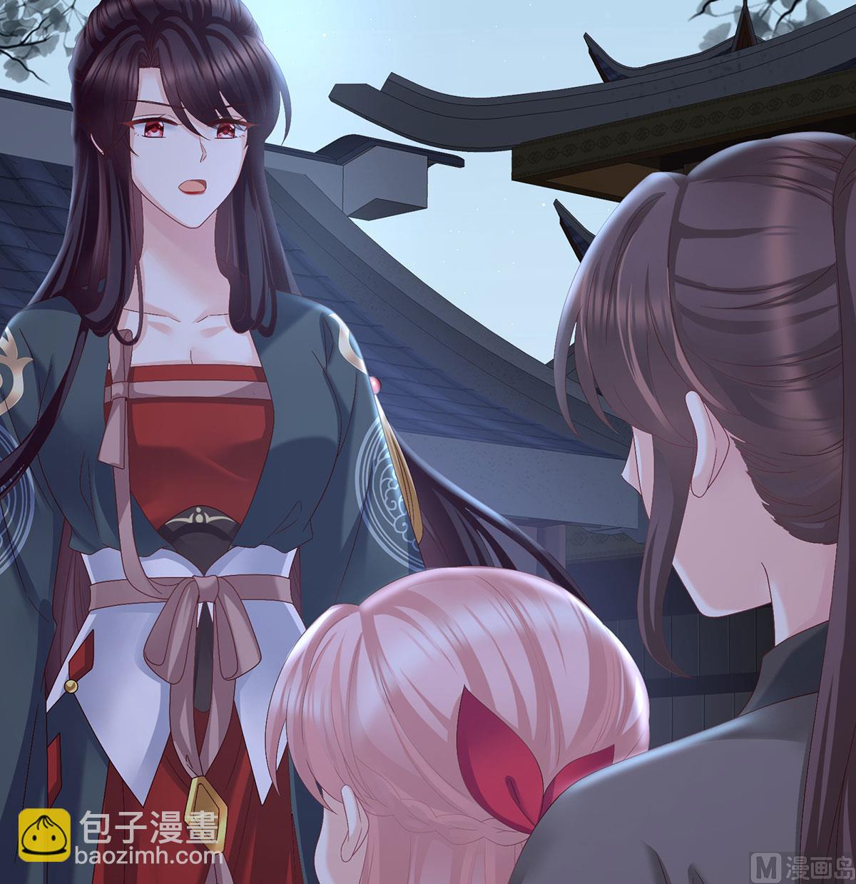 第30话 被卖花满楼(1/2)-第32话