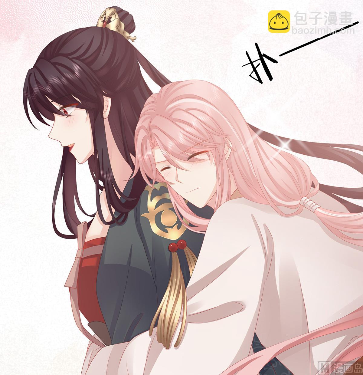 第32话 不要走(1/2)-第34话