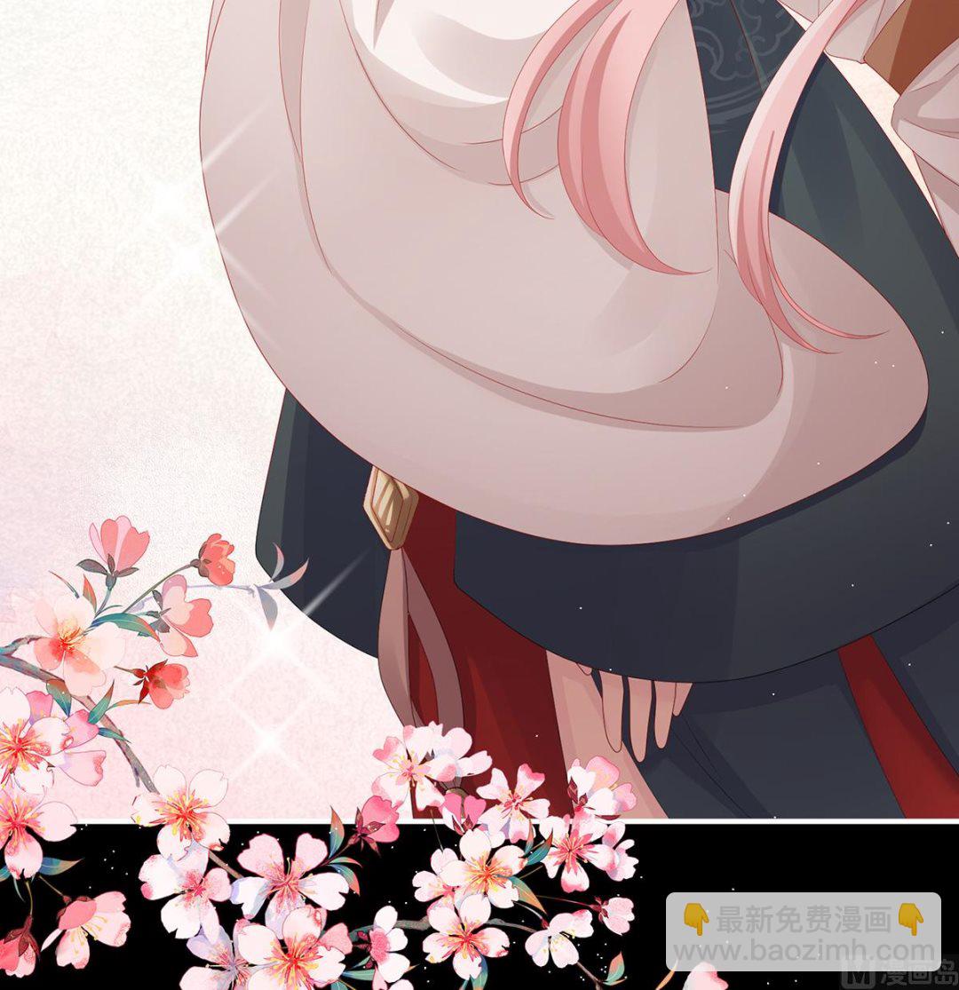 第32话 不要走(1/2)-第34话