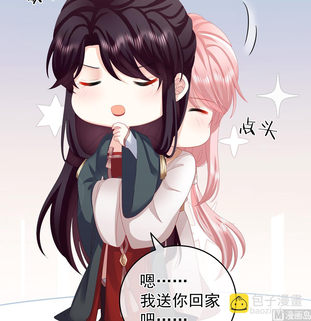 第32话 不要走(1/2)-第34话