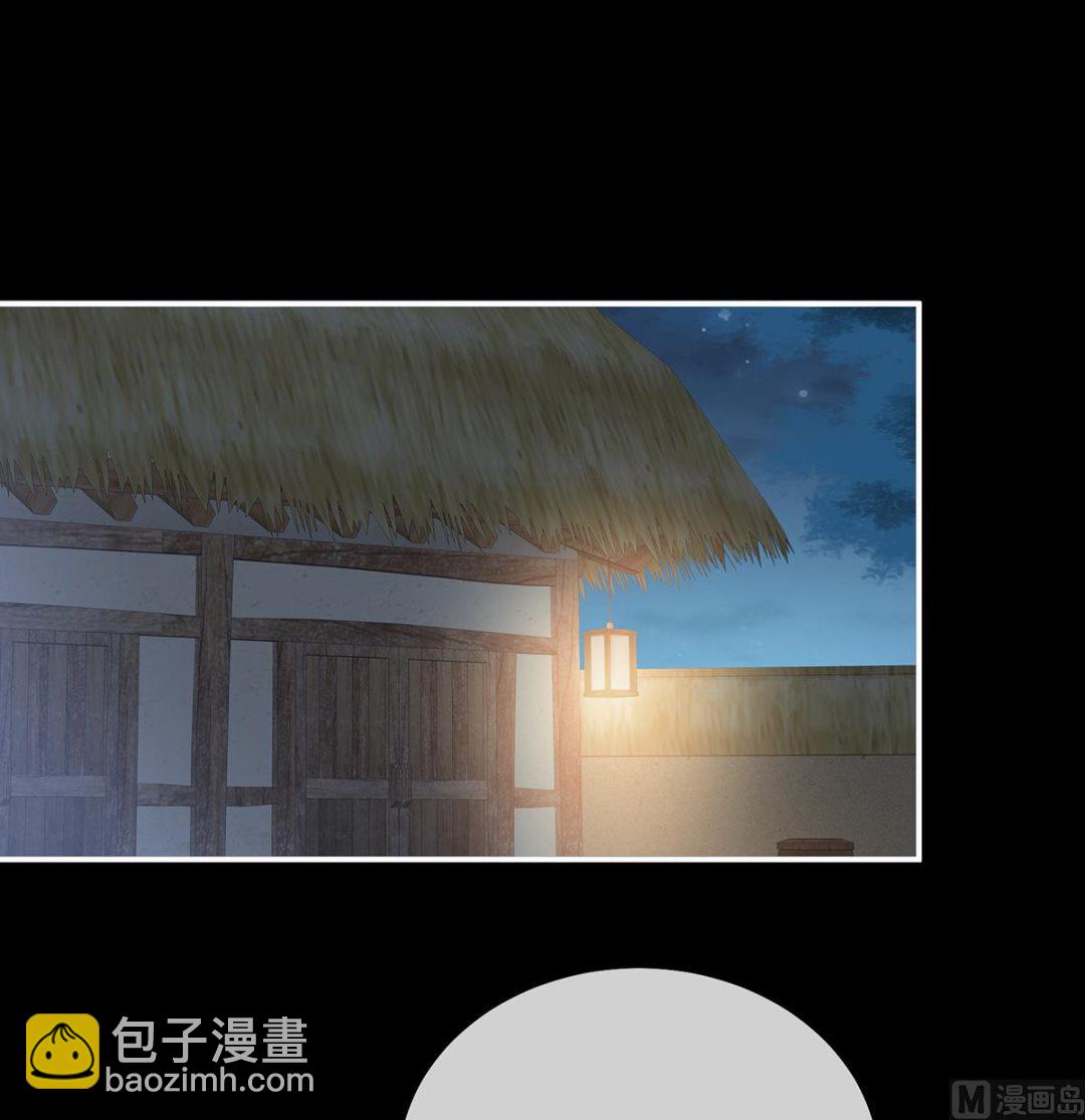 第32话 不要走(1/2)-第34话