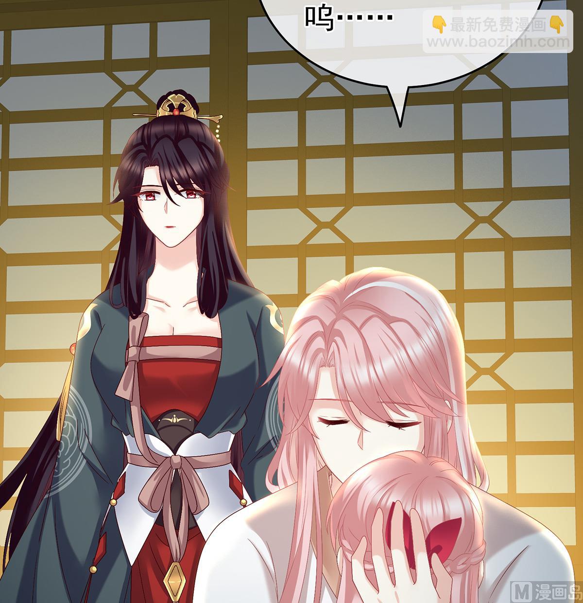 第32话 不要走(1/2)-第34话