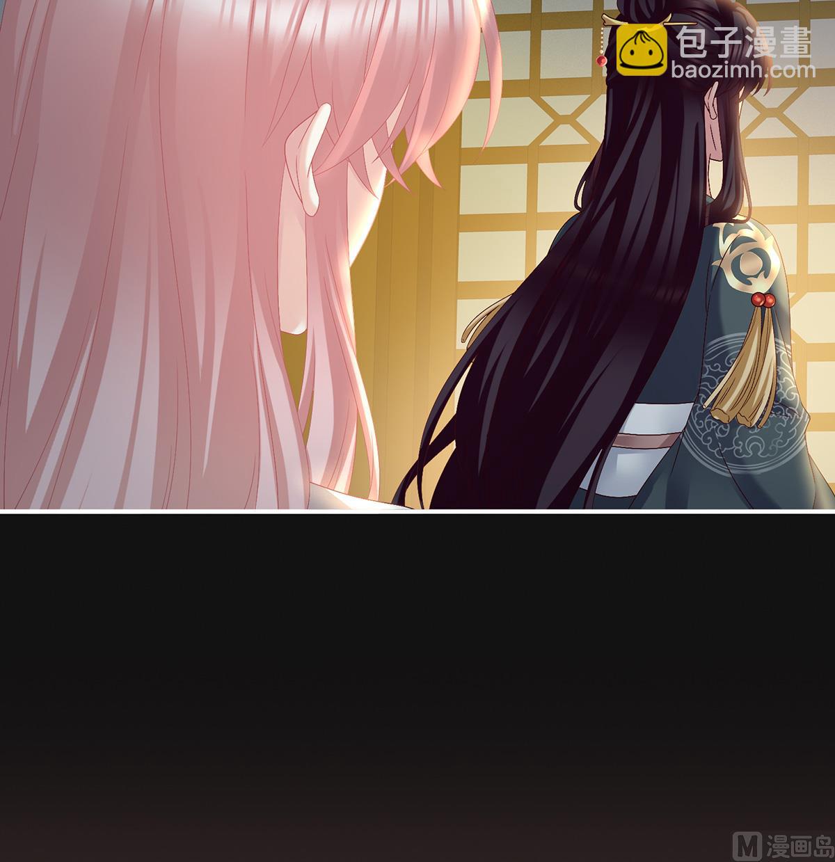 第32话 不要走(1/2)-第34话