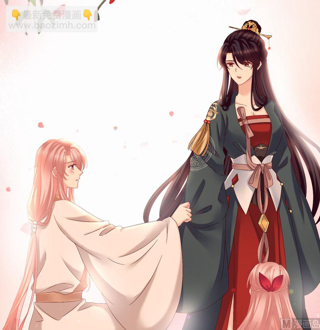 第32话 不要走(1/2)-第34话