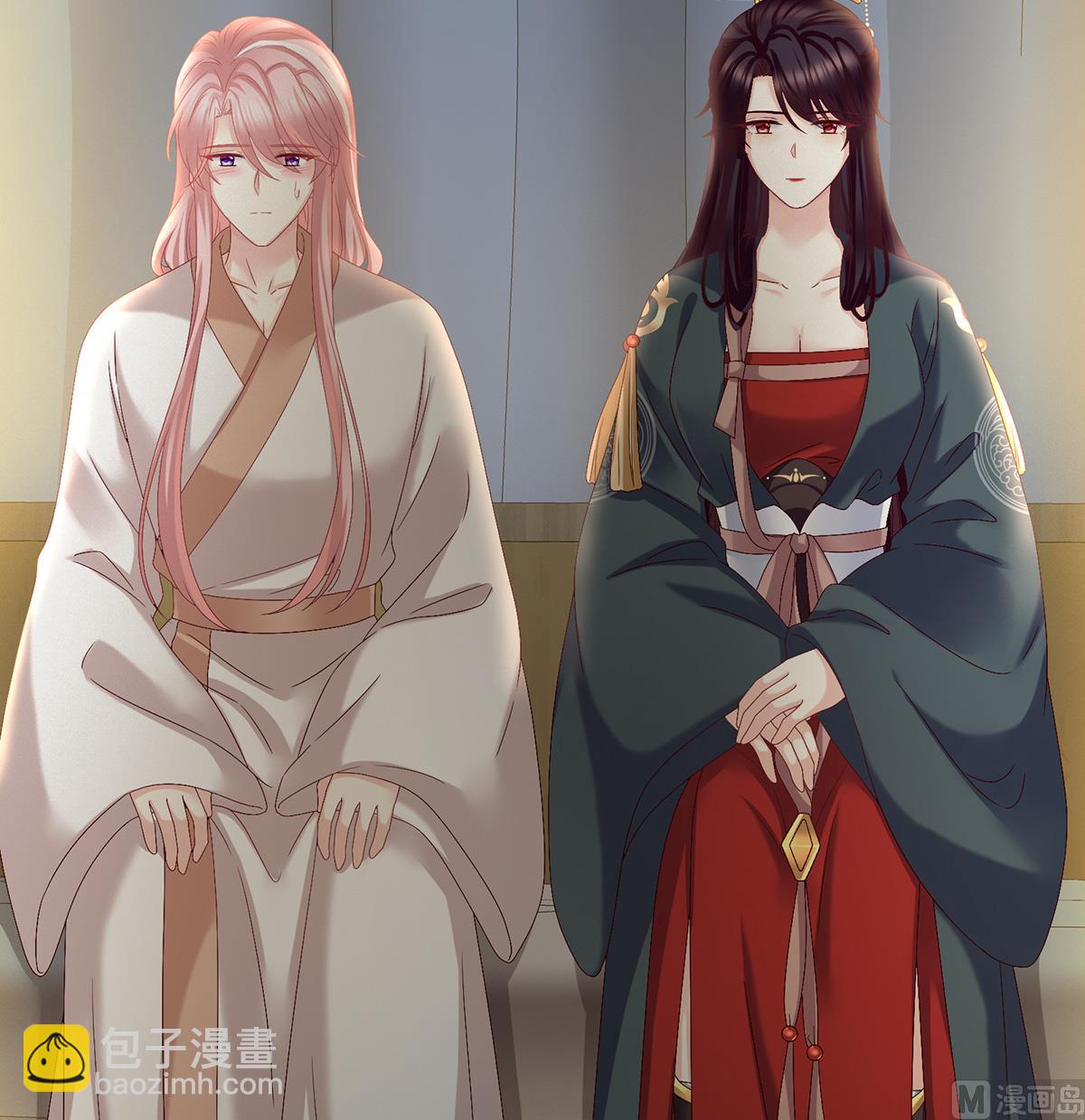 第32话 不要走(1/2)-第34话