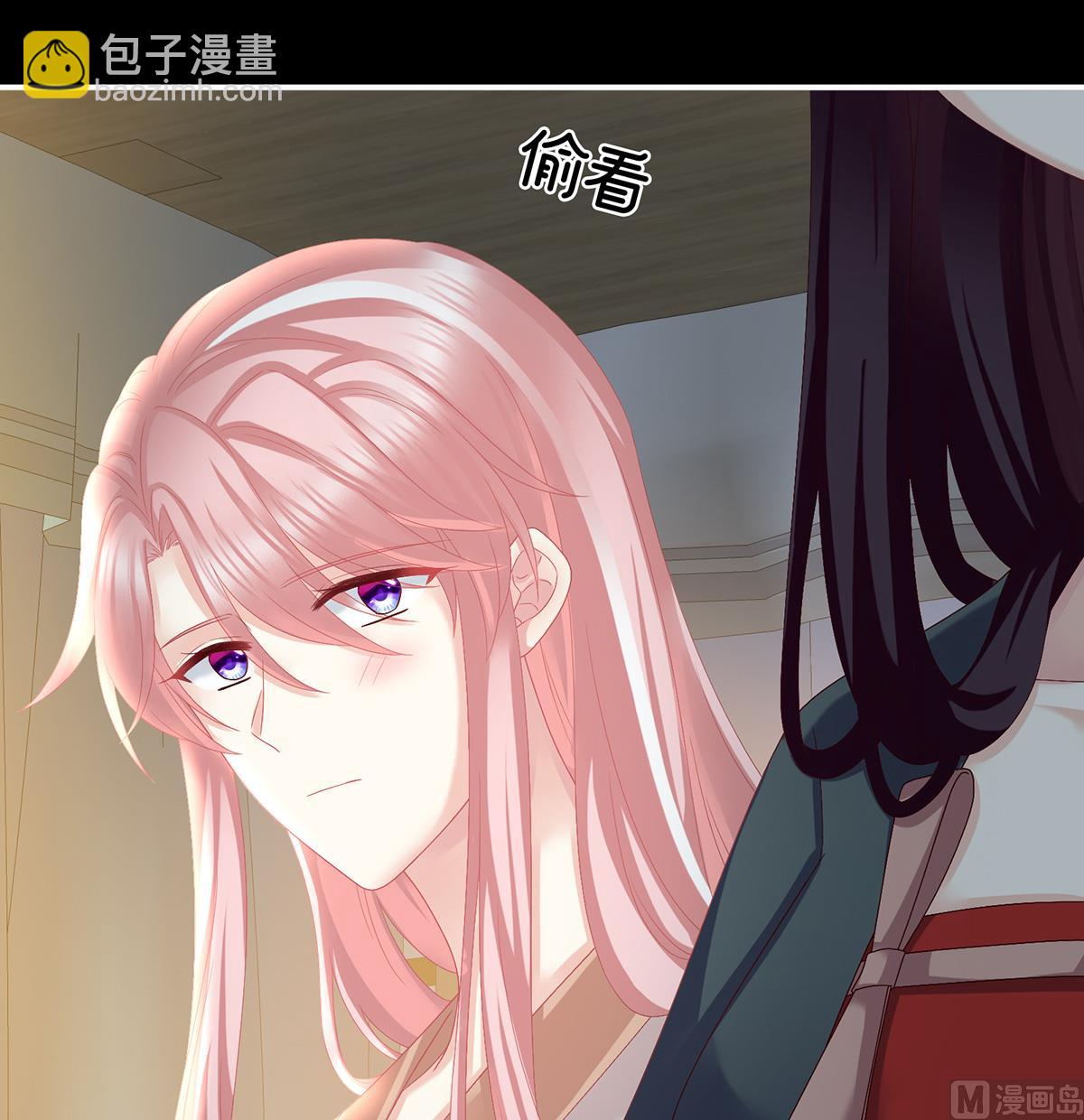 第32话 不要走(1/2)-第34话