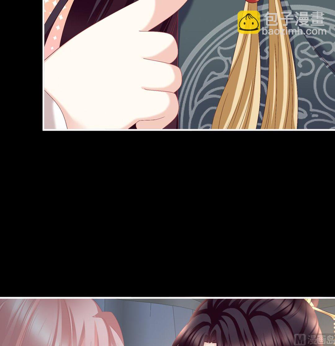 第32话 不要走(1/2)-第34话