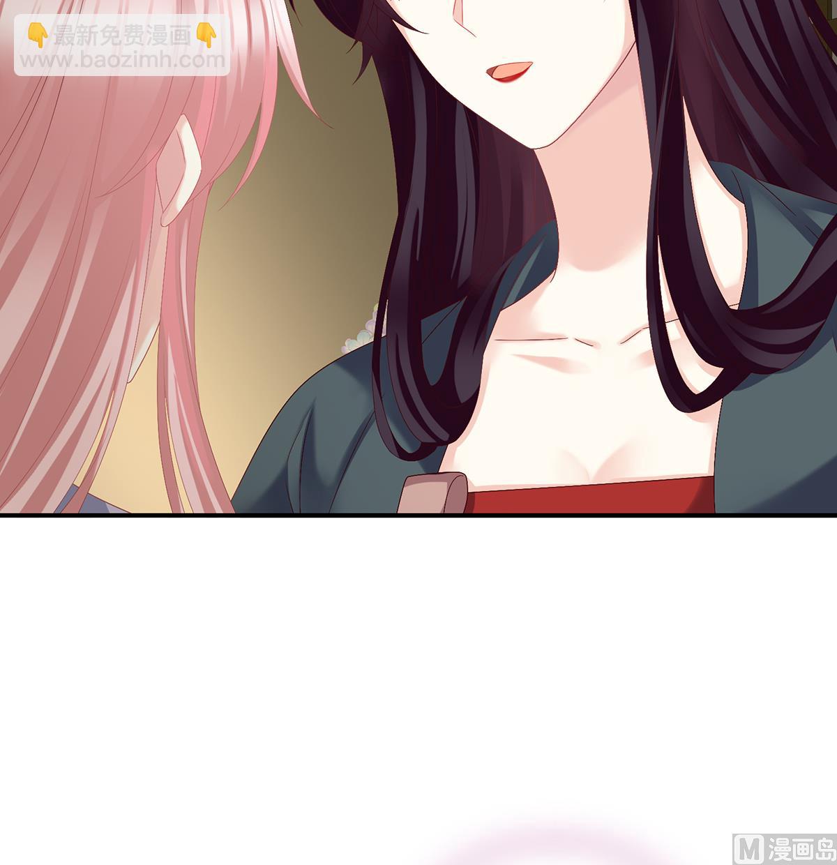 第34话 情敌(1/2)-第36话