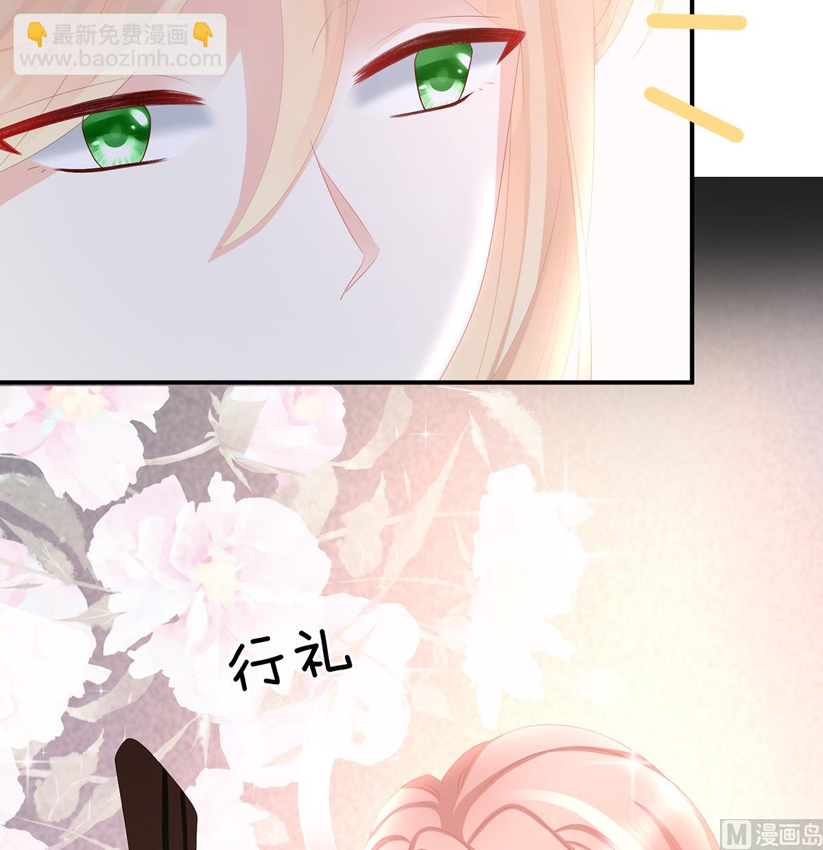 第34话 情敌(1/2)-第36话