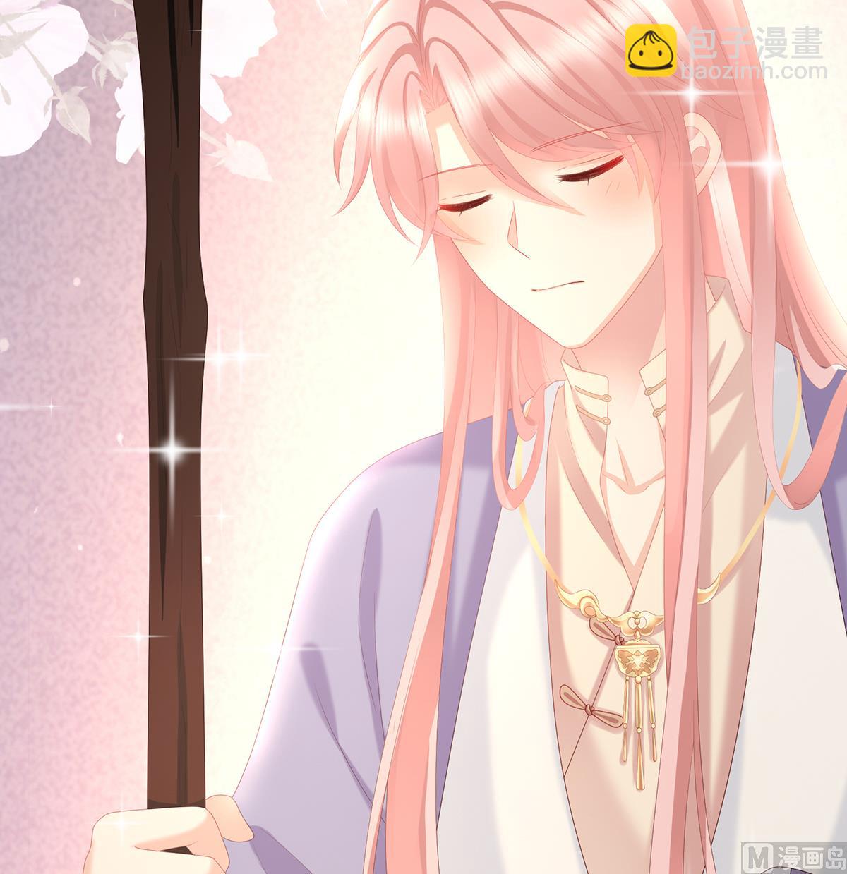 第34话 情敌(1/2)-第36话