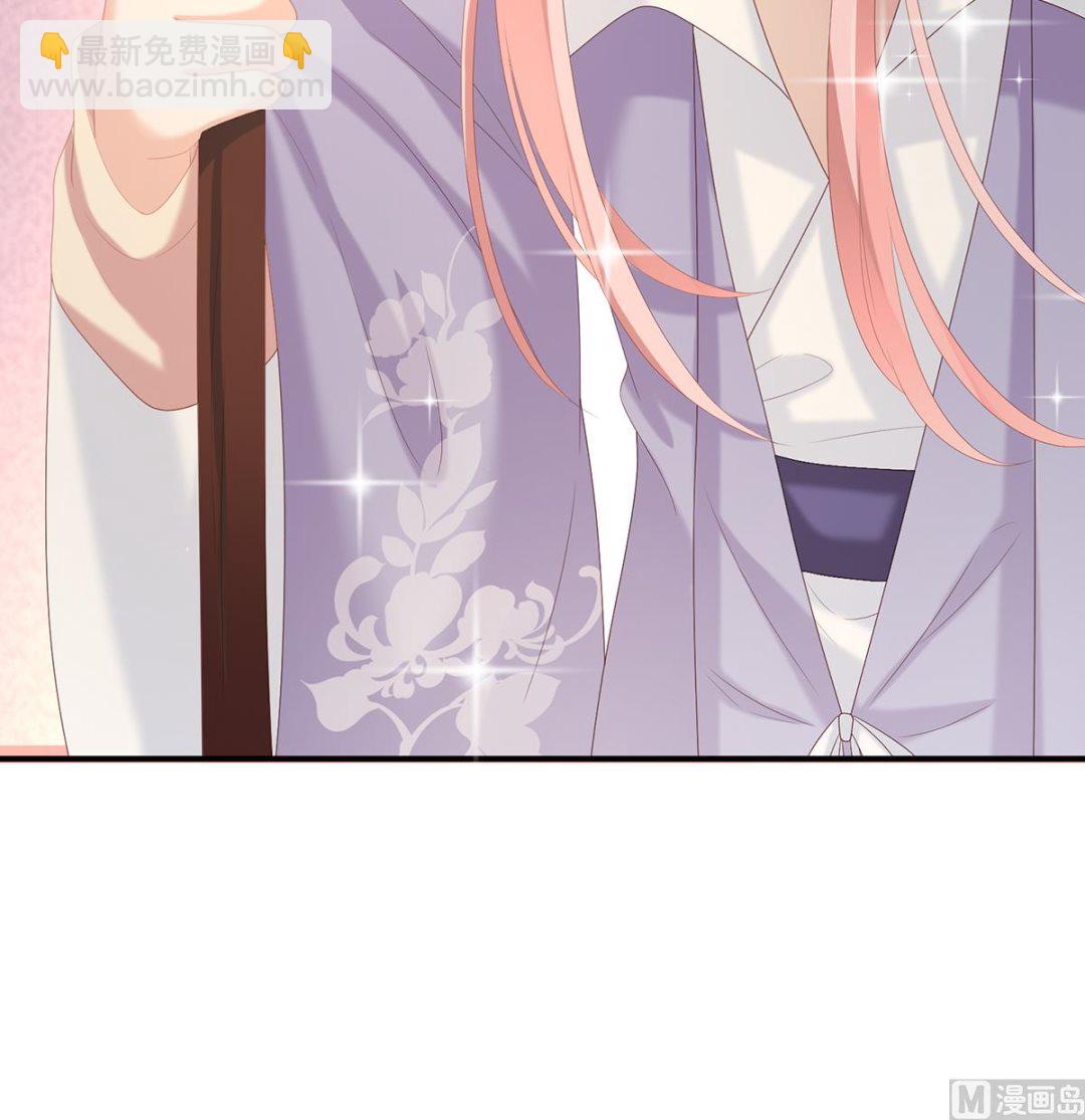 第34话 情敌(1/2)-第36话