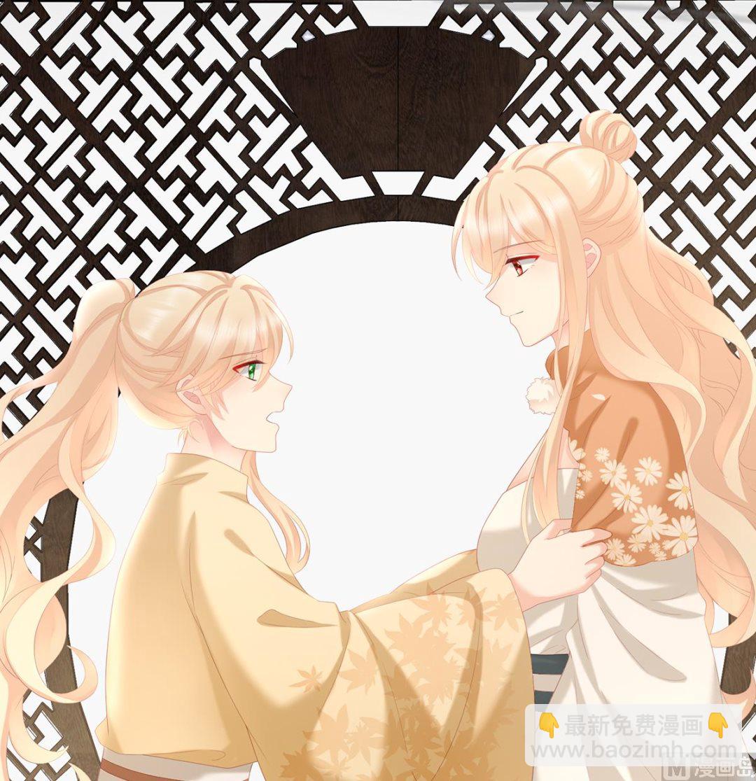 第34话 情敌(1/2)-第36话