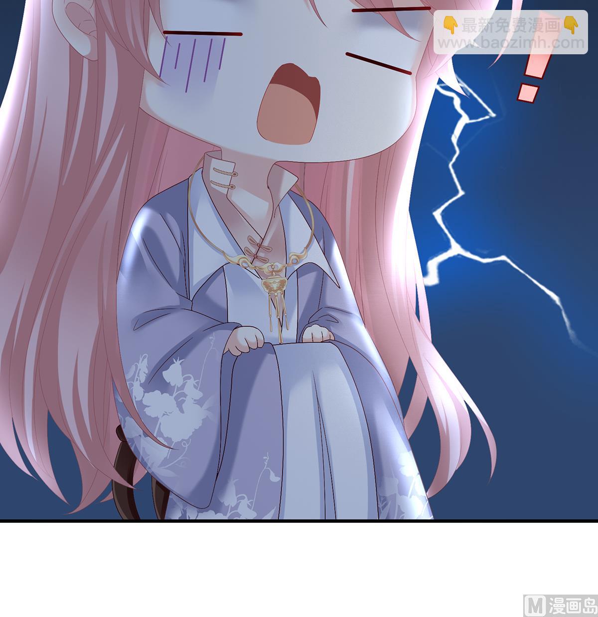 第34话 情敌(1/2)-第36话