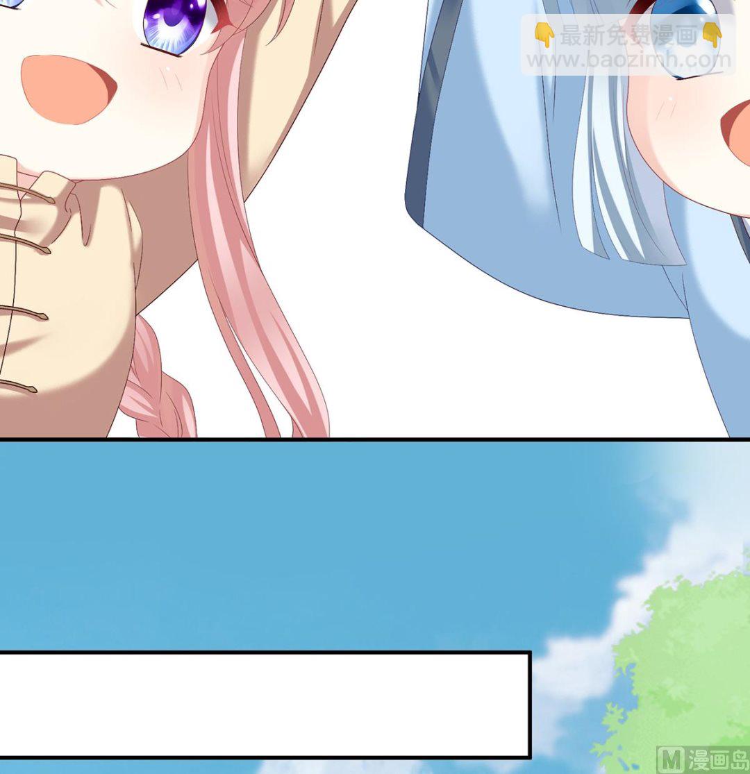 第36话 我竟把他忘了(1/2)-第38话