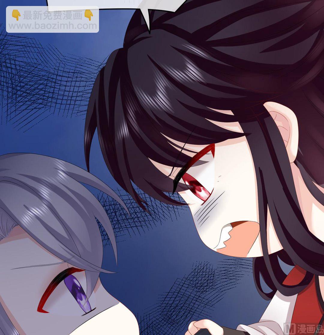 第36话 我竟把他忘了(1/2)-第38话