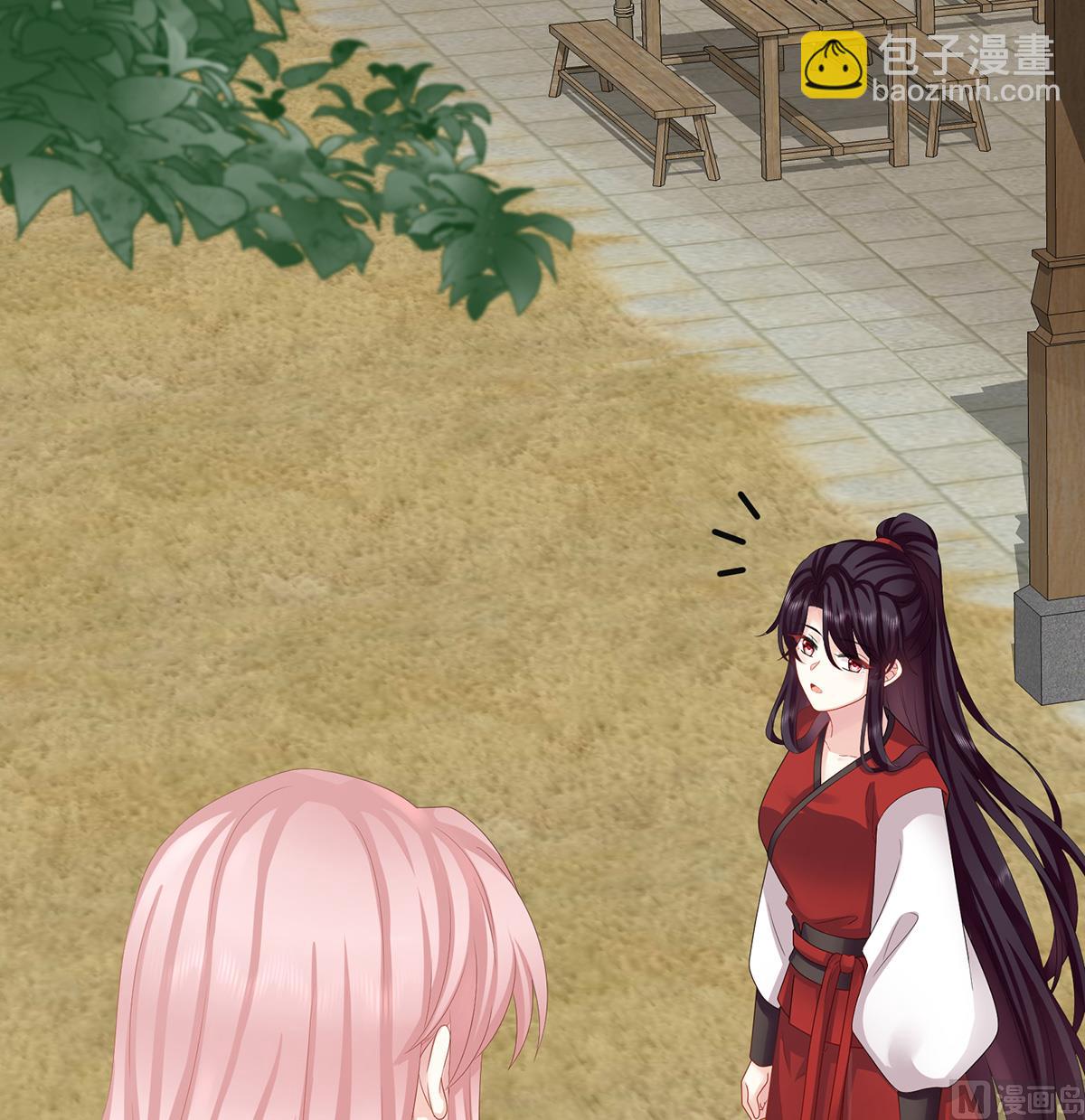 第36话 我竟把他忘了(1/2)-第38话