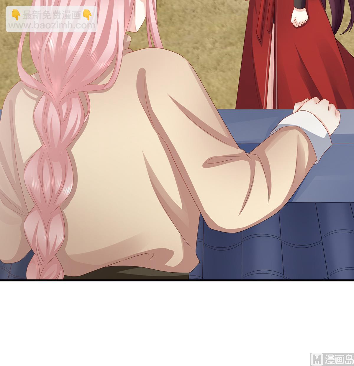 第36话 我竟把他忘了(1/2)-第38话