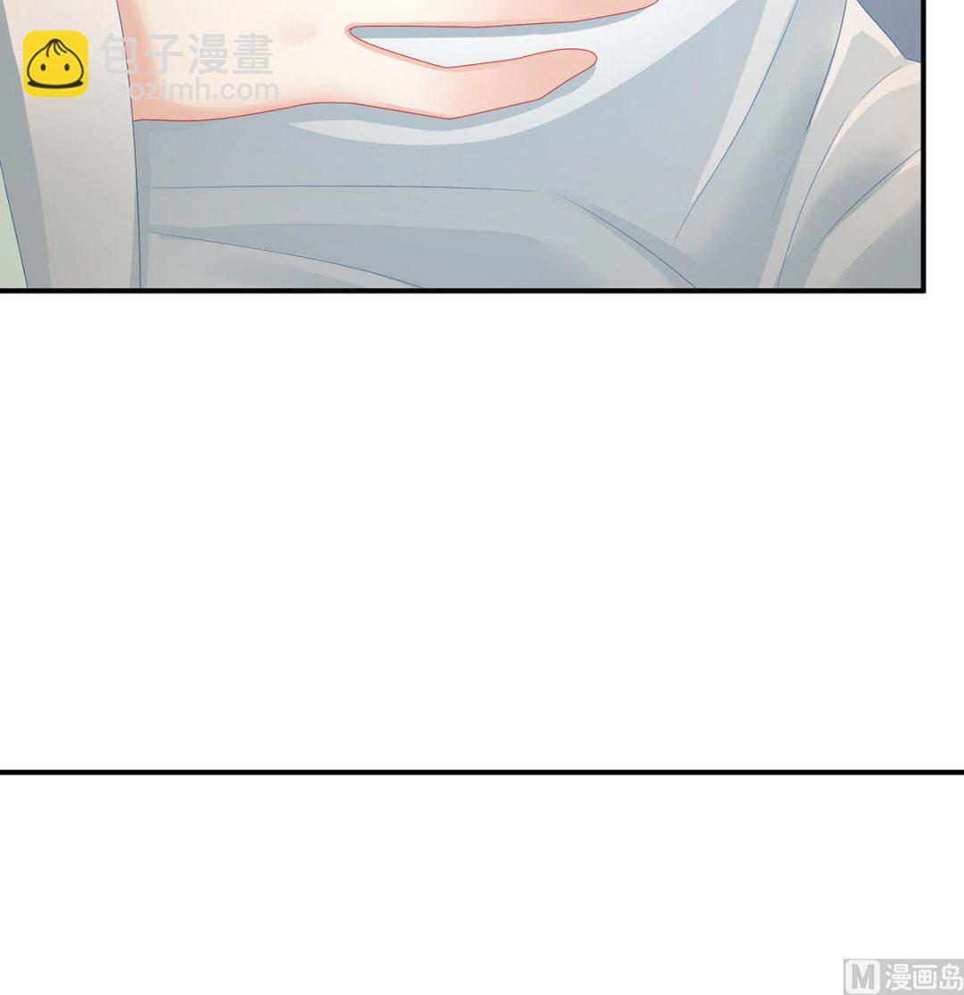 第38话 轻点儿......(1/2)-第40话