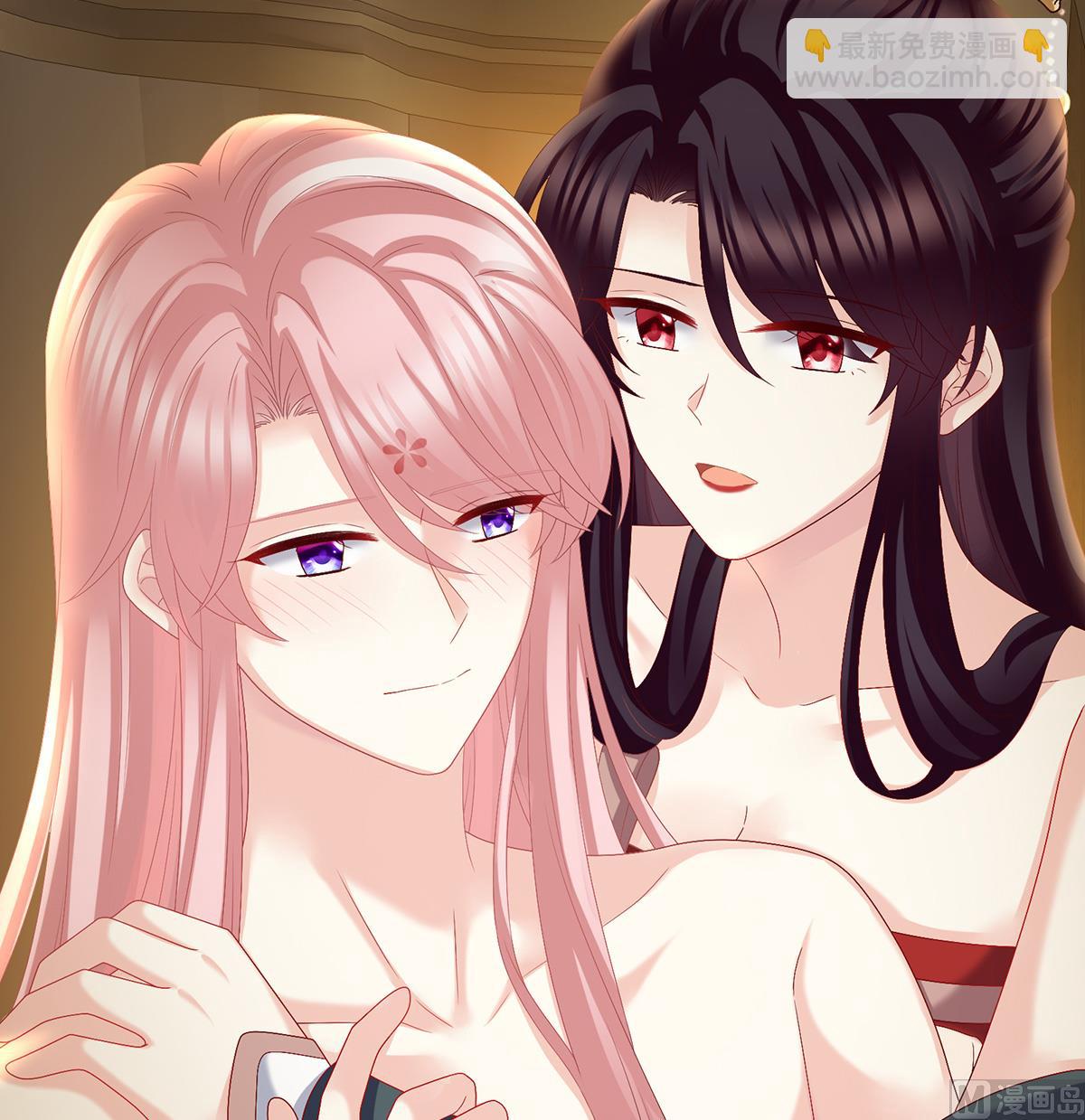 第38话 轻点儿......(1/2)-第40话