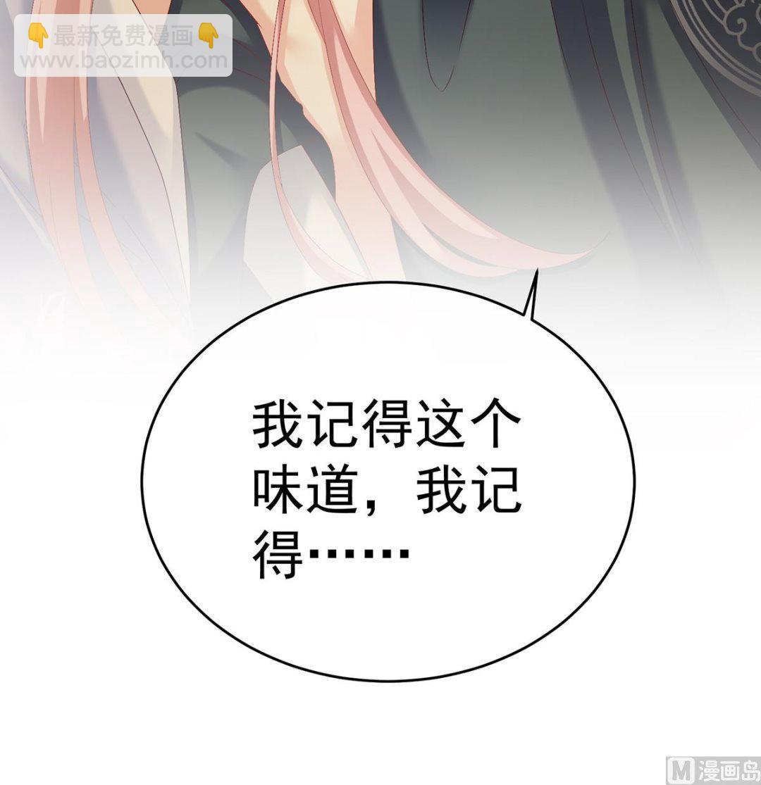 第38话 轻点儿......(1/2)-第40话