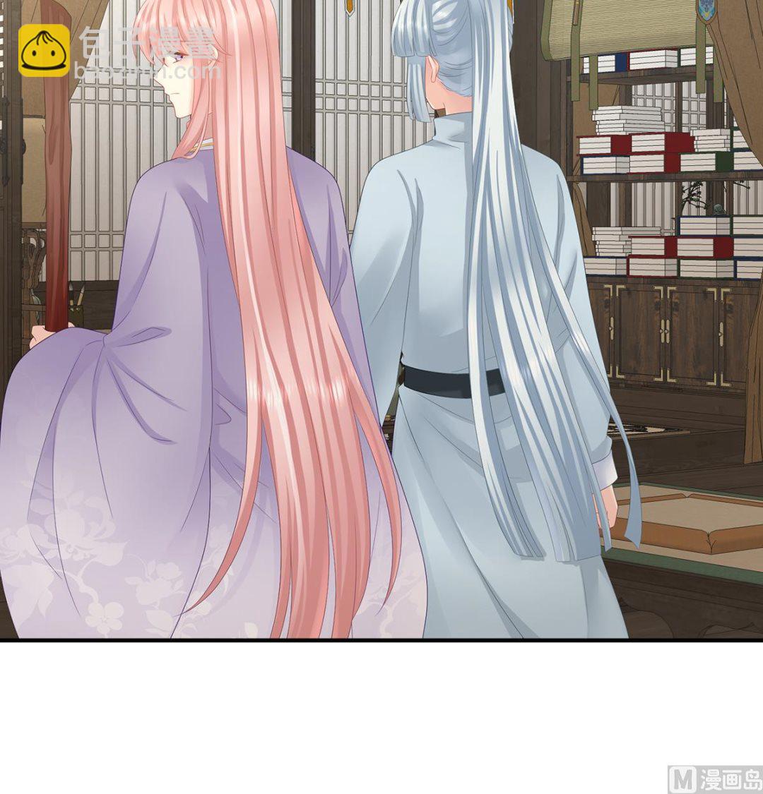 第40话 八抬大轿娶他进门(1/2)-第42话