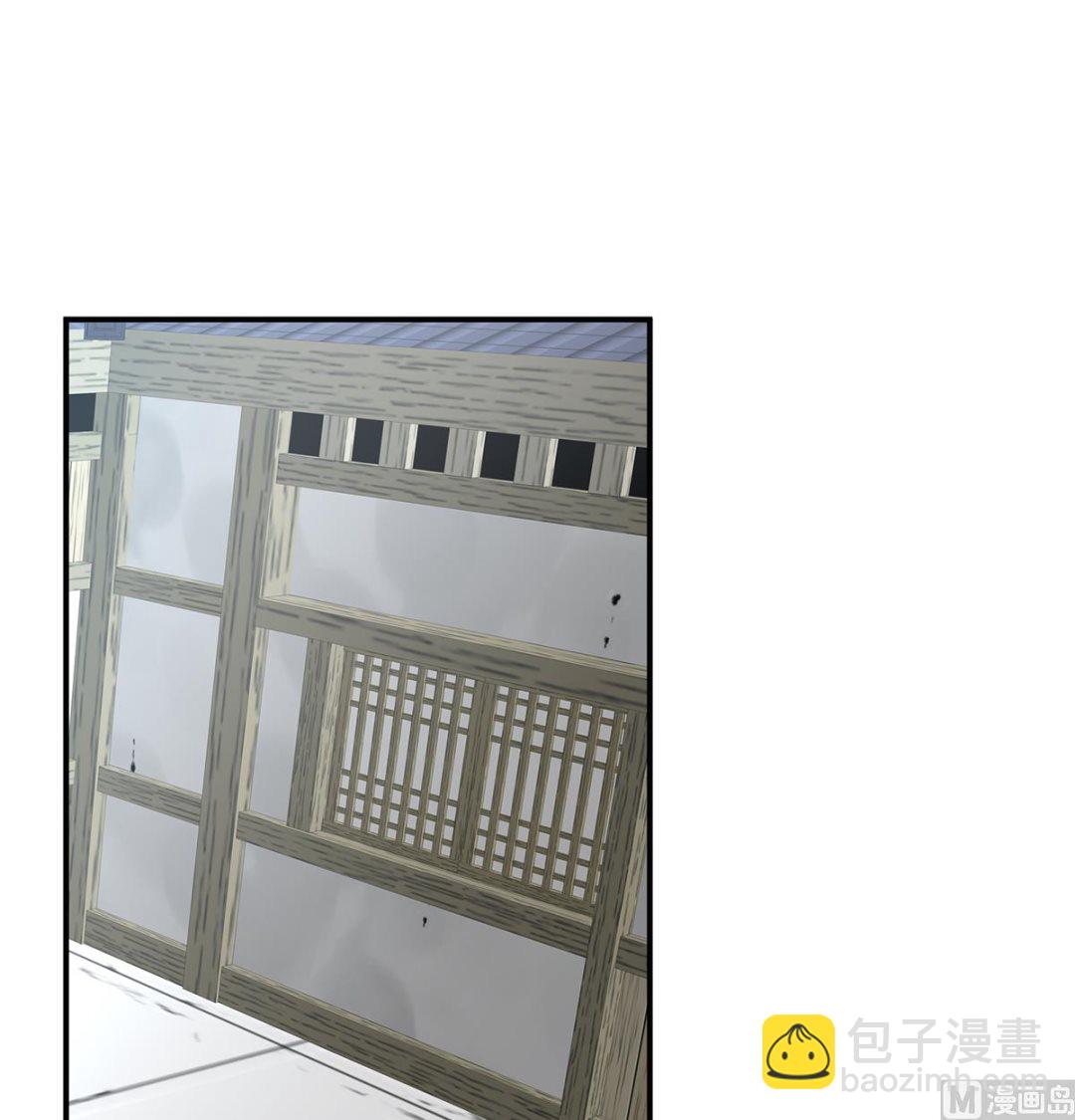 第40话 八抬大轿娶他进门(1/2)-第42话