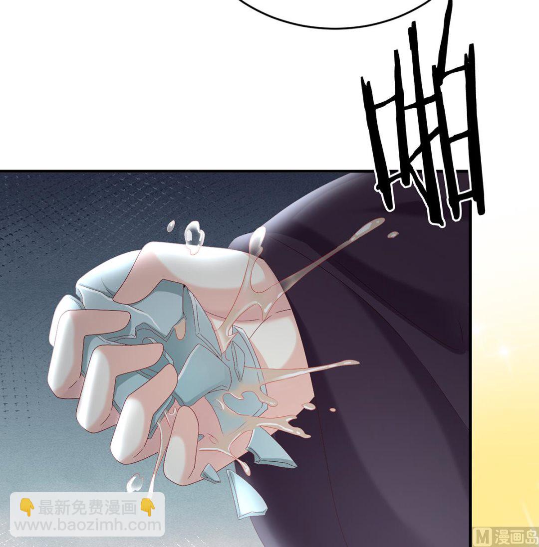 第40话 八抬大轿娶他进门(1/2)-第42话