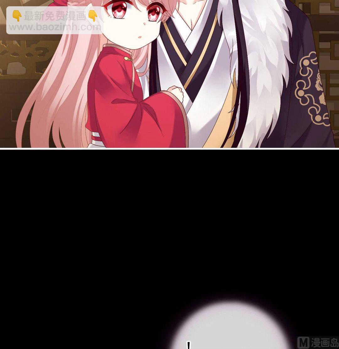 第42话 养父(1/2)-第44话