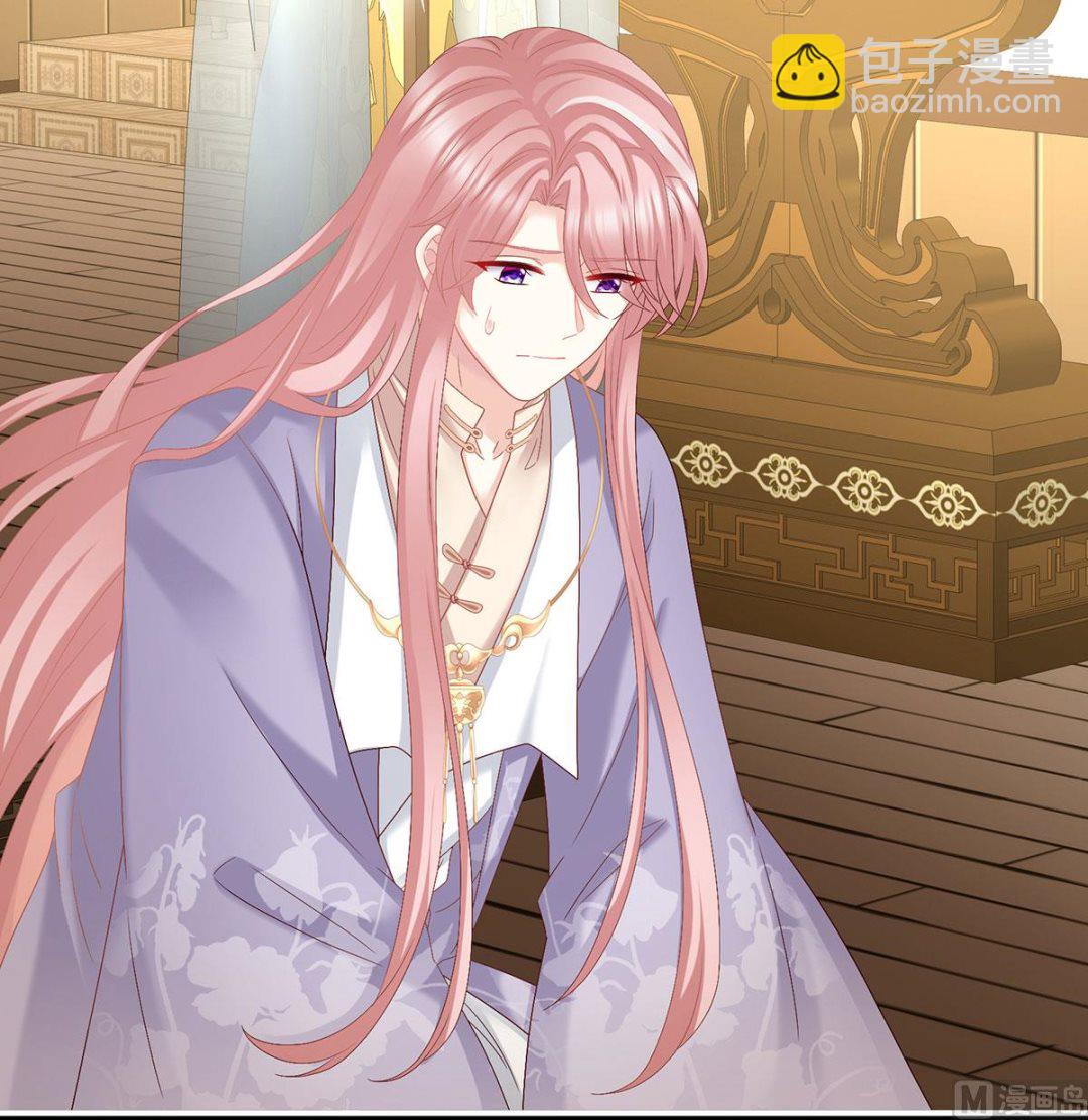 第42话 养父(1/2)-第44话