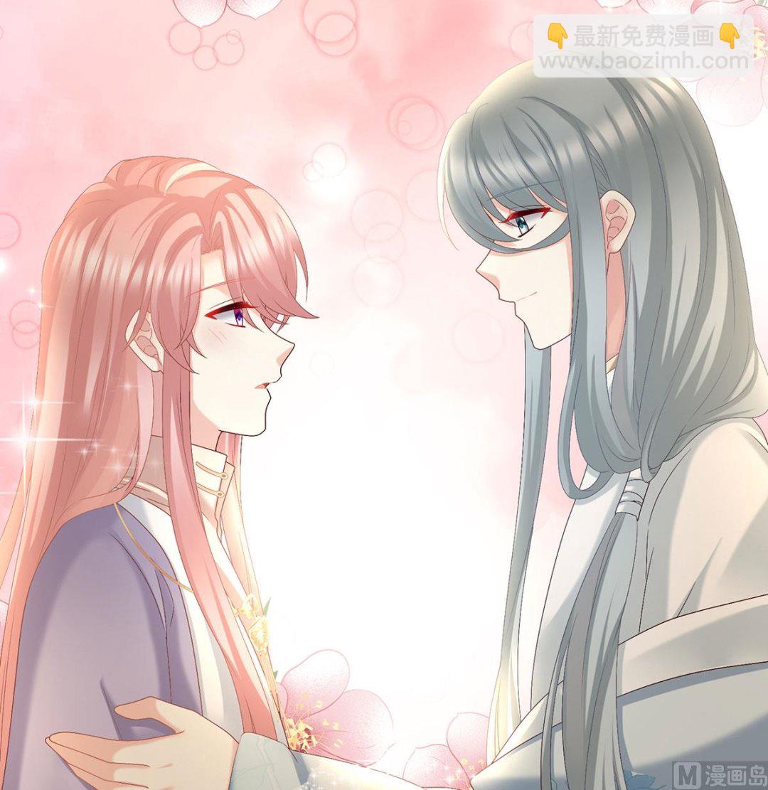 第42话 养父(1/2)-第44话