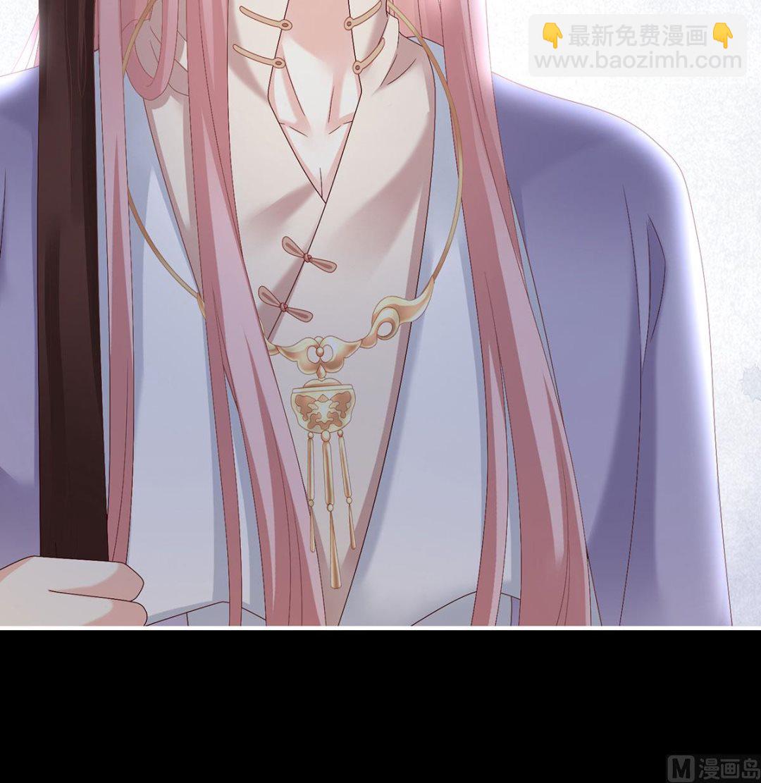 第42话 养父(1/2)-第44话