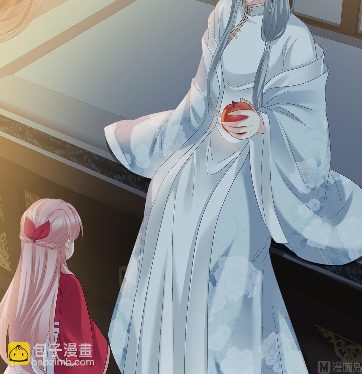 第42话 养父(1/2)-第44话