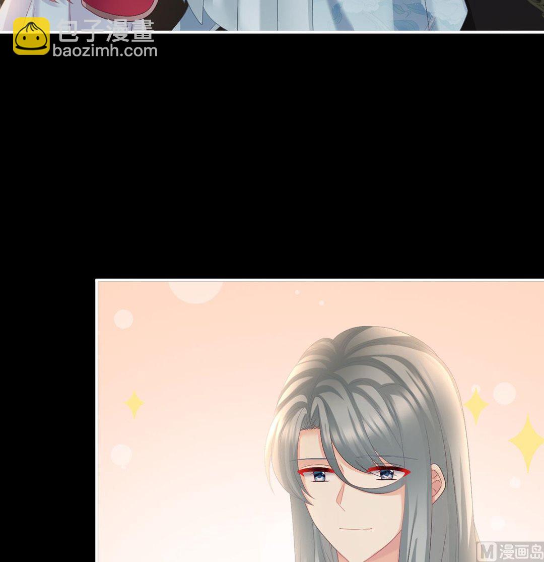 第42话 养父(1/2)-第44话