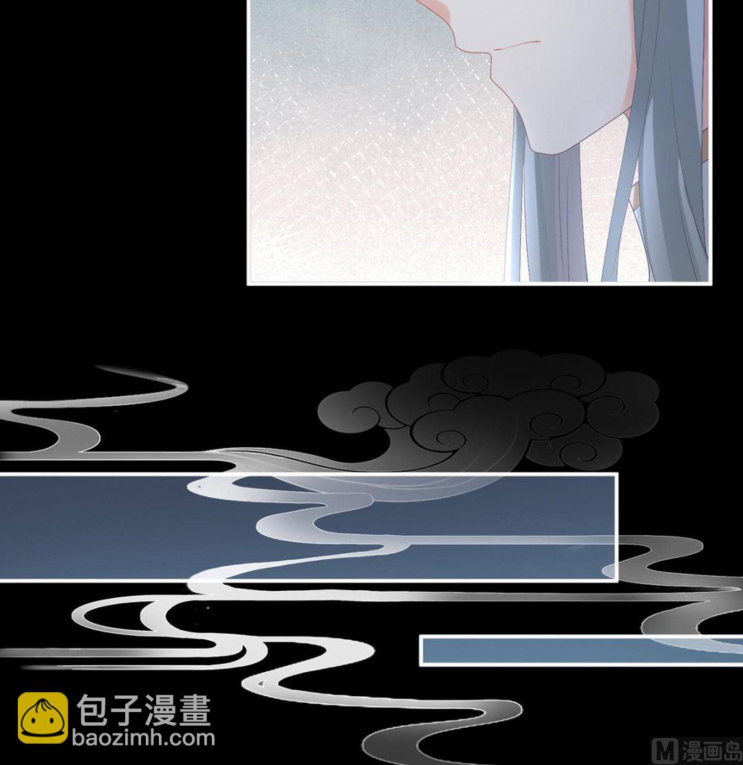 第42话 养父(1/2)-第44话