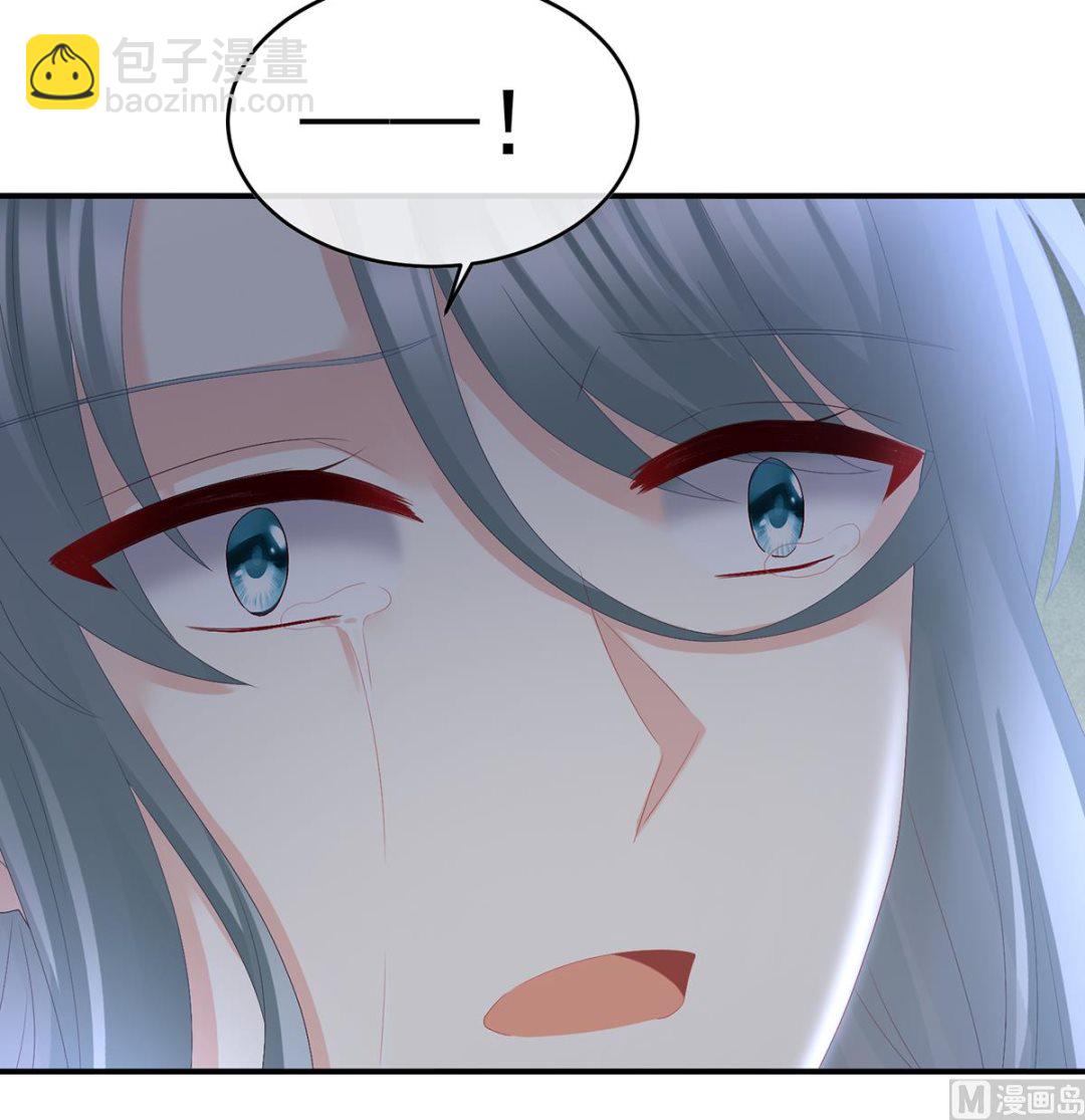 第46话 马上办婚礼(1/2)-第48话