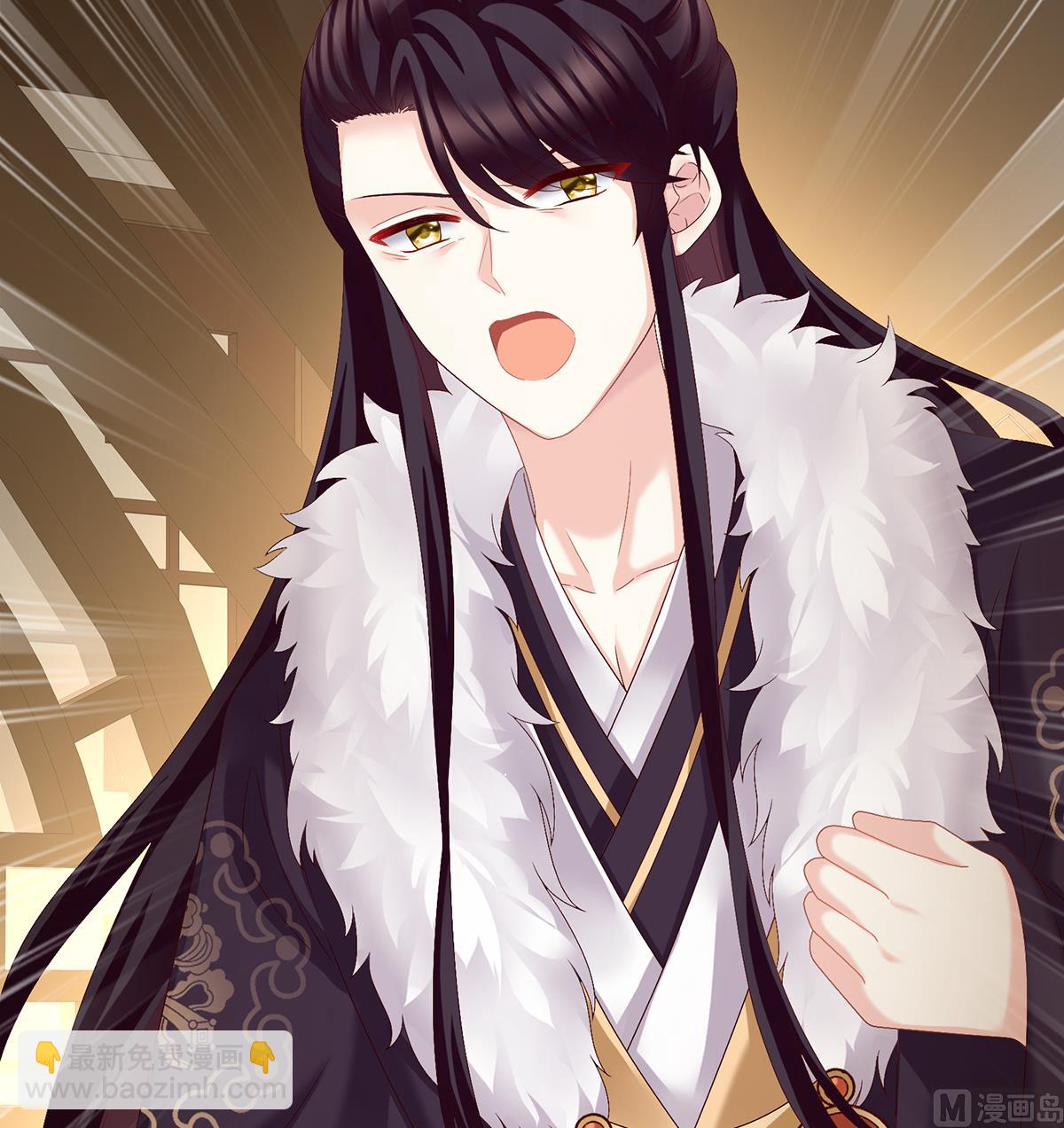 第48话 赶出燕王府(1/2)-第50话