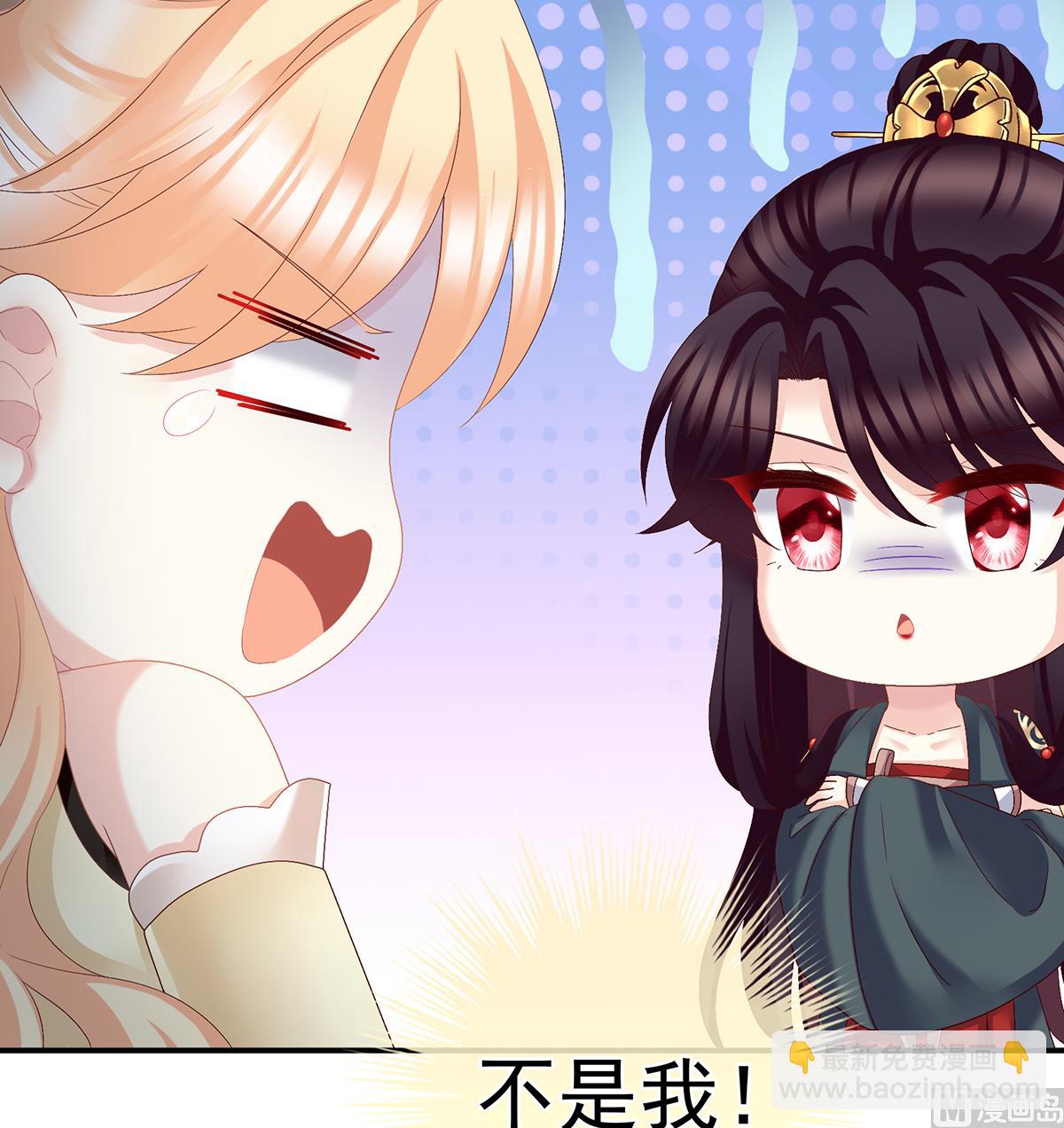 第48话 赶出燕王府(1/2)-第50话