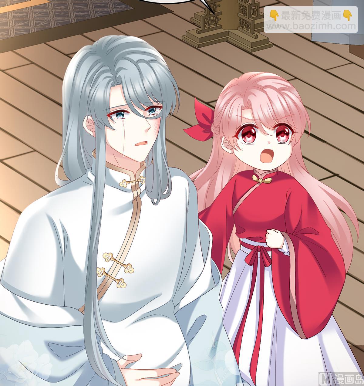 第48话 赶出燕王府(1/2)-第50话