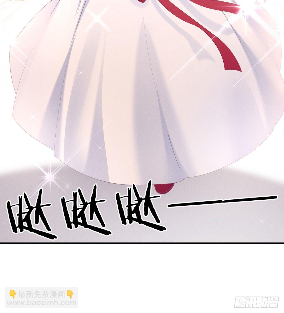 喜当妈(1/2)-第6话