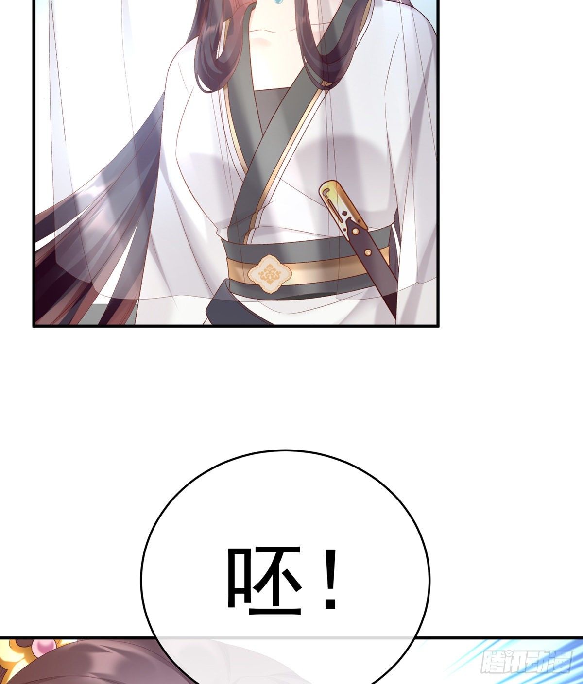 喜当妈(1/2)-第6话