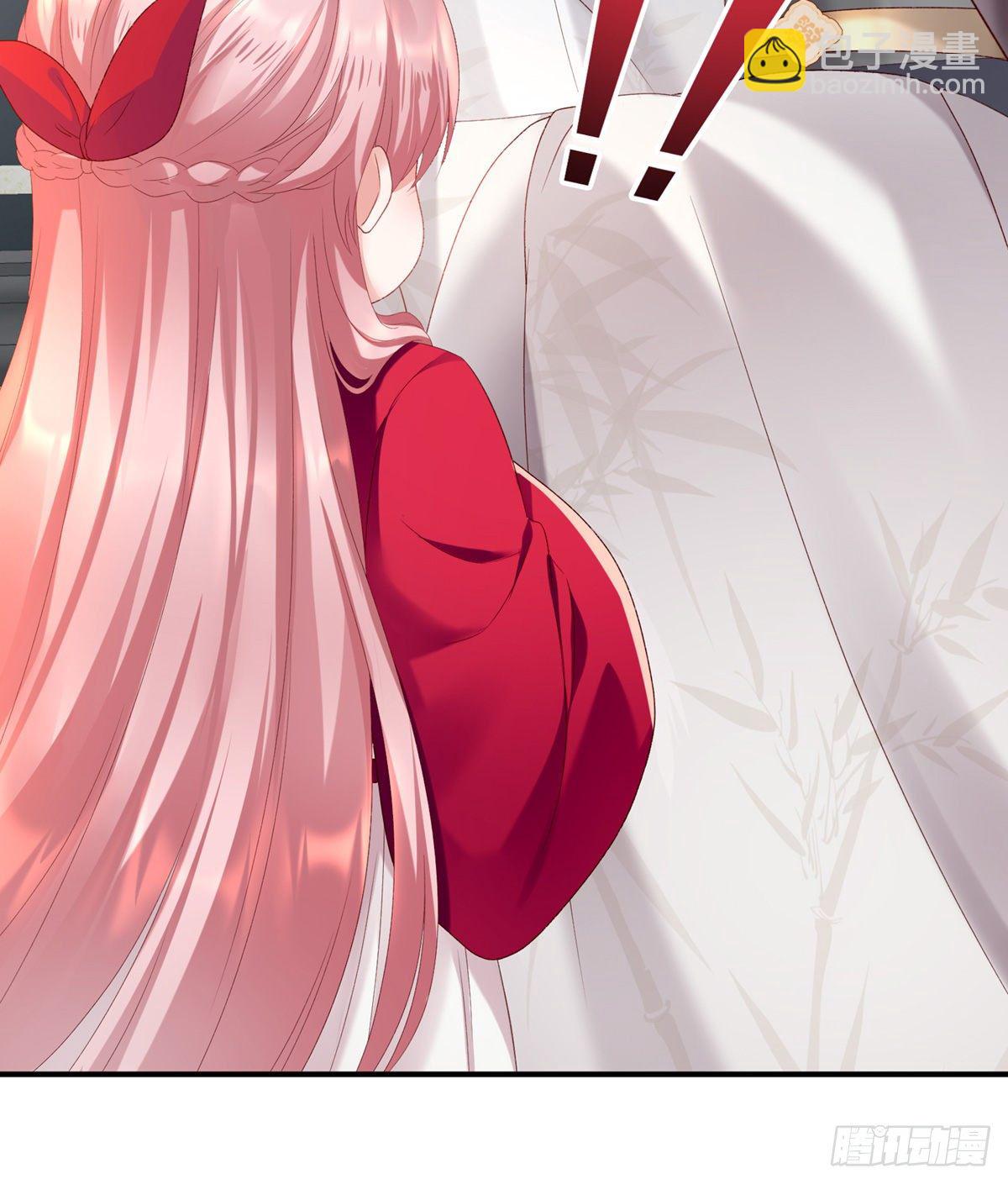 喜当妈(1/2)-第6话