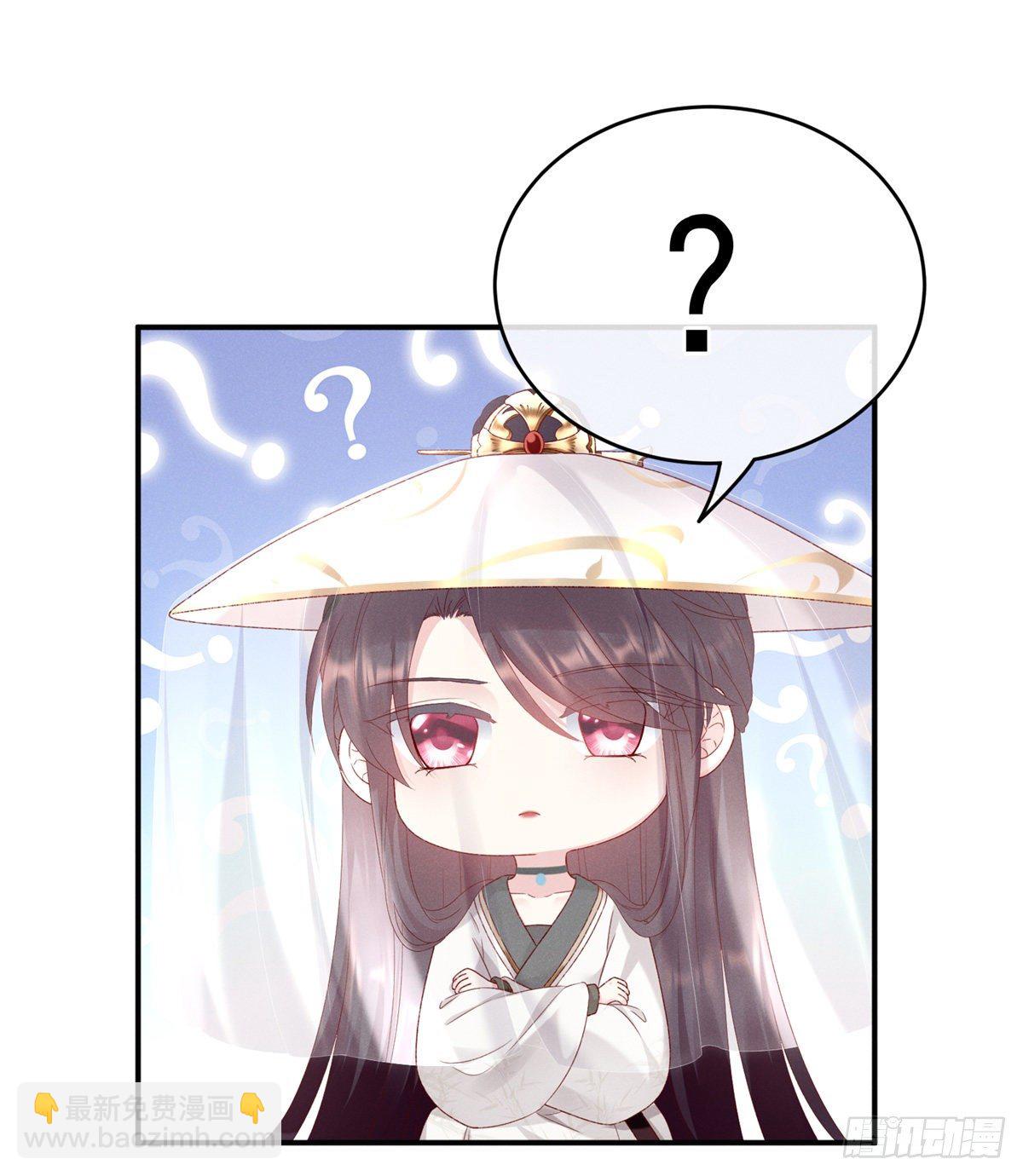 喜当妈(1/2)-第6话