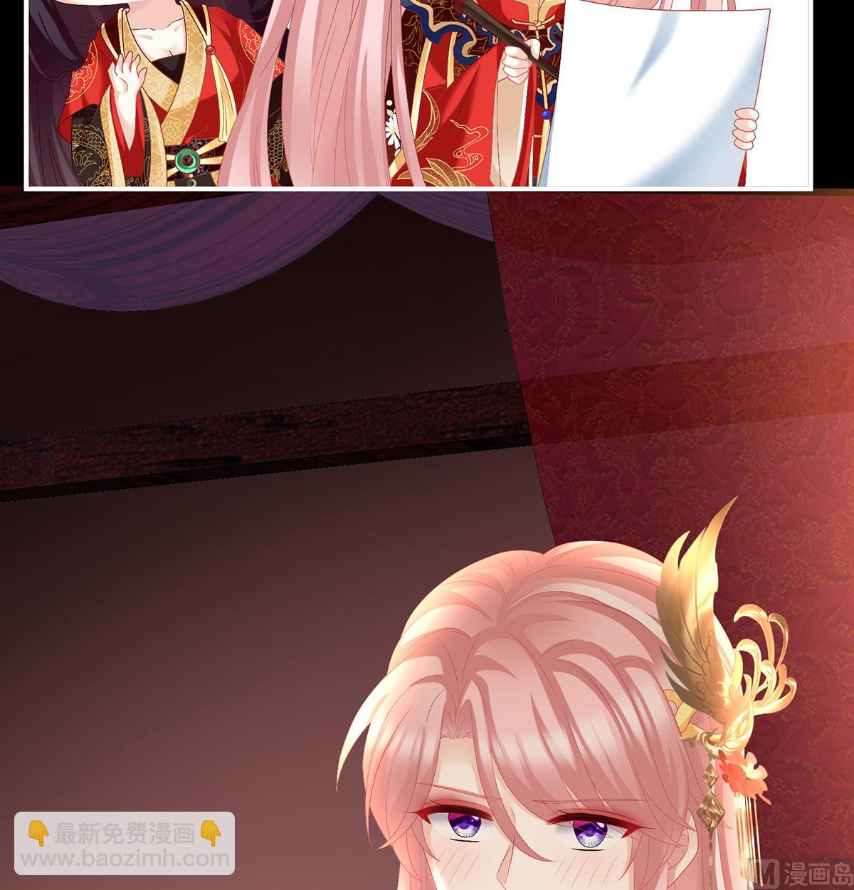 第50话 花烛良宵(1/2)-第52话