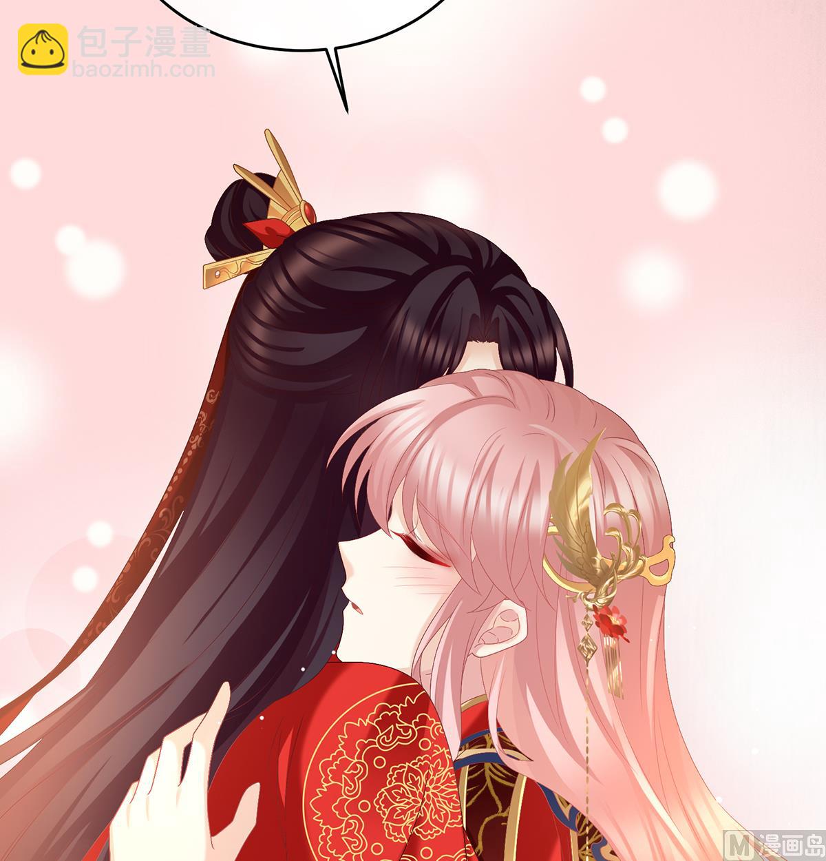 第50话 花烛良宵(1/2)-第52话