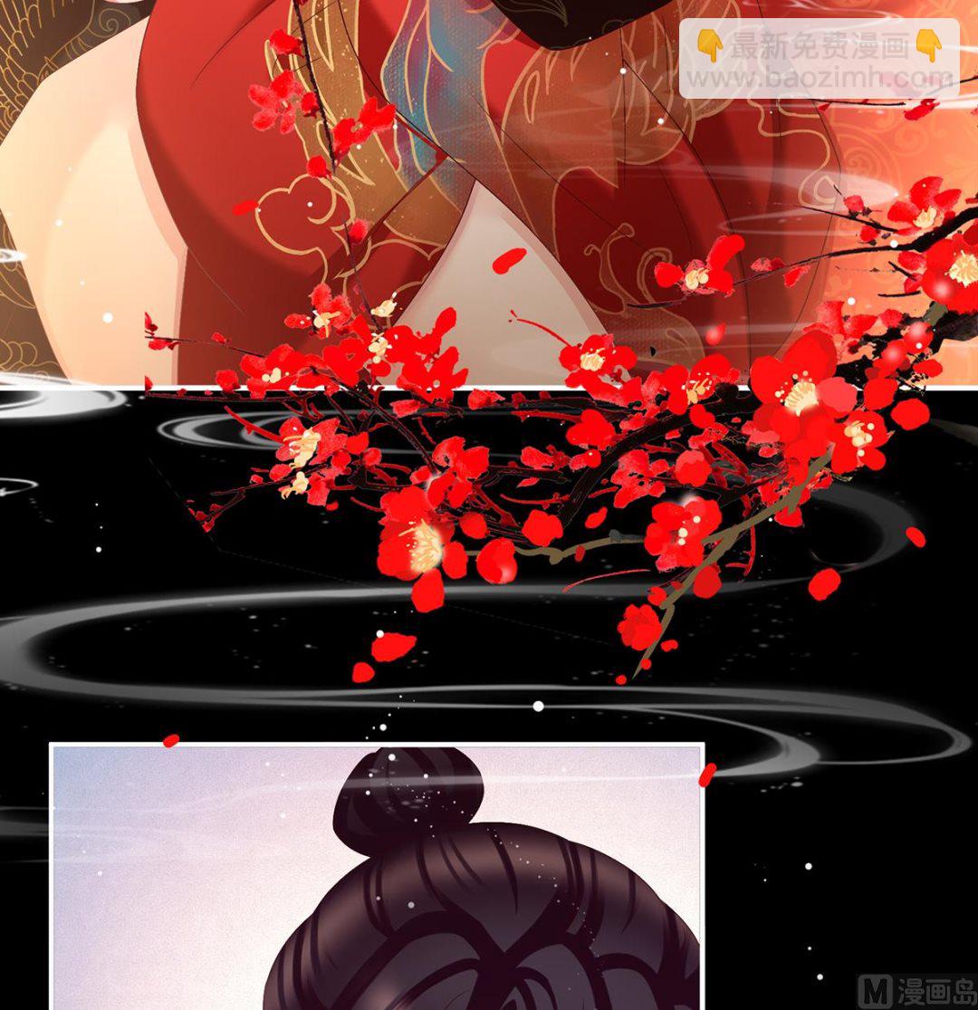 第50话 花烛良宵(1/2)-第52话