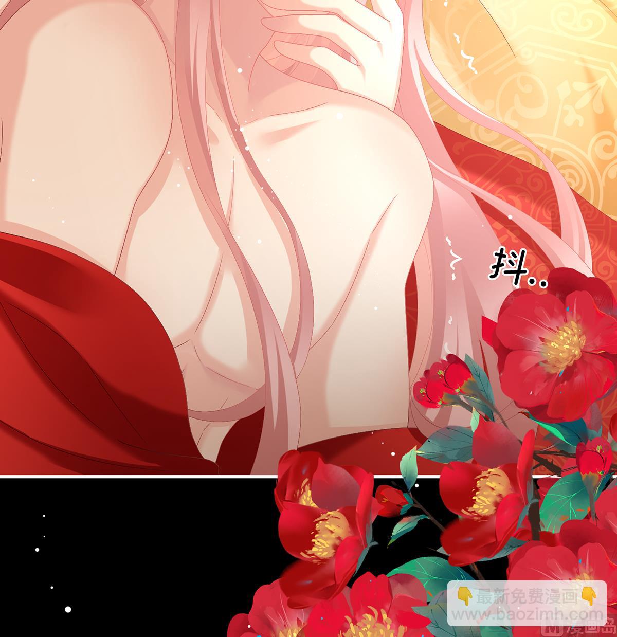 第50话 花烛良宵(1/2)-第52话