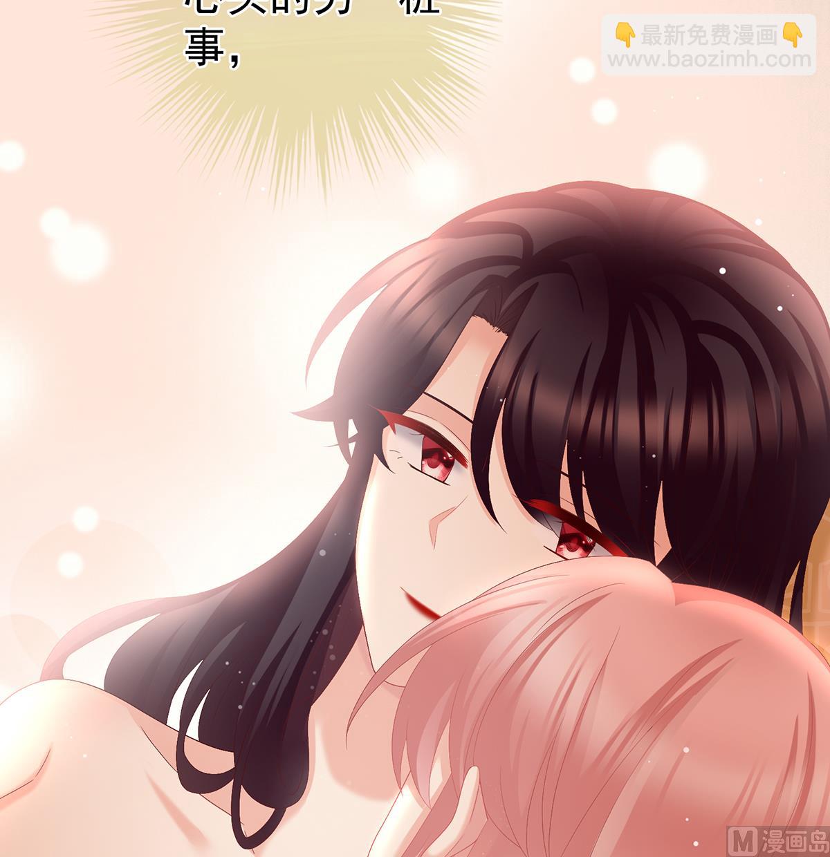 第50话 花烛良宵(1/2)-第52话