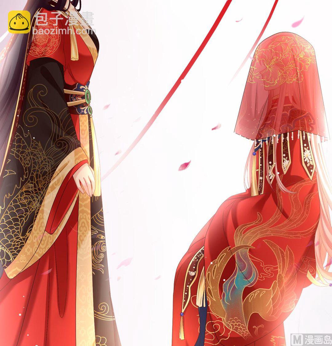 第50话 花烛良宵(1/2)-第52话